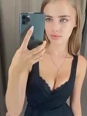 Проститутка Лайма